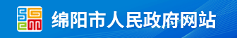 自動加工單元