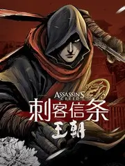 夜市江湖美食纪实综艺全集在线观看