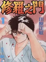 声音考古音乐纪实综艺在线观看